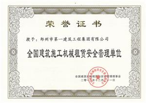 &#49;&#56;&#26032;&#21033;&#108;&#117;&#99;&#107;