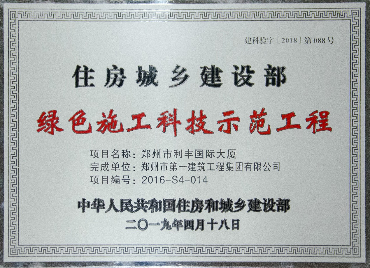 &#49;&#56;&#26032;&#21033;&#108;&#117;&#99;&#107;