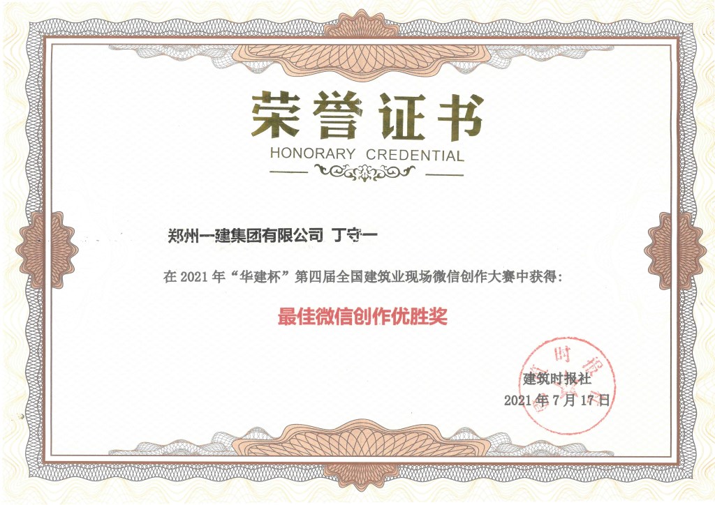 &#49;&#56;&#26032;&#21033;&#108;&#117;&#99;&#107;