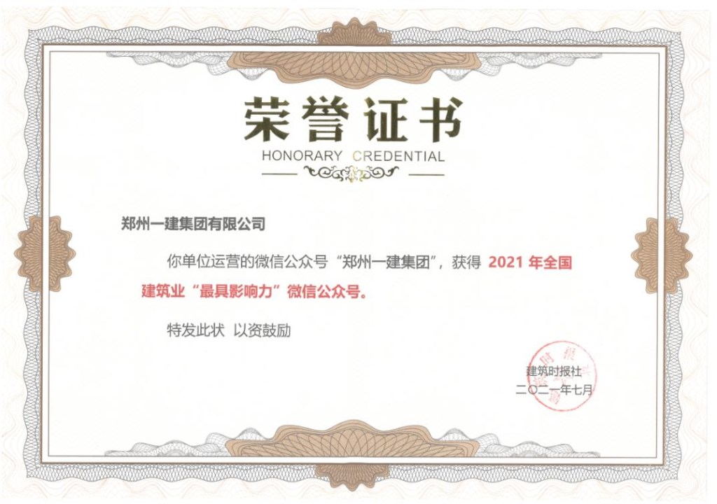 &#49;&#56;&#26032;&#21033;&#108;&#117;&#99;&#107;
