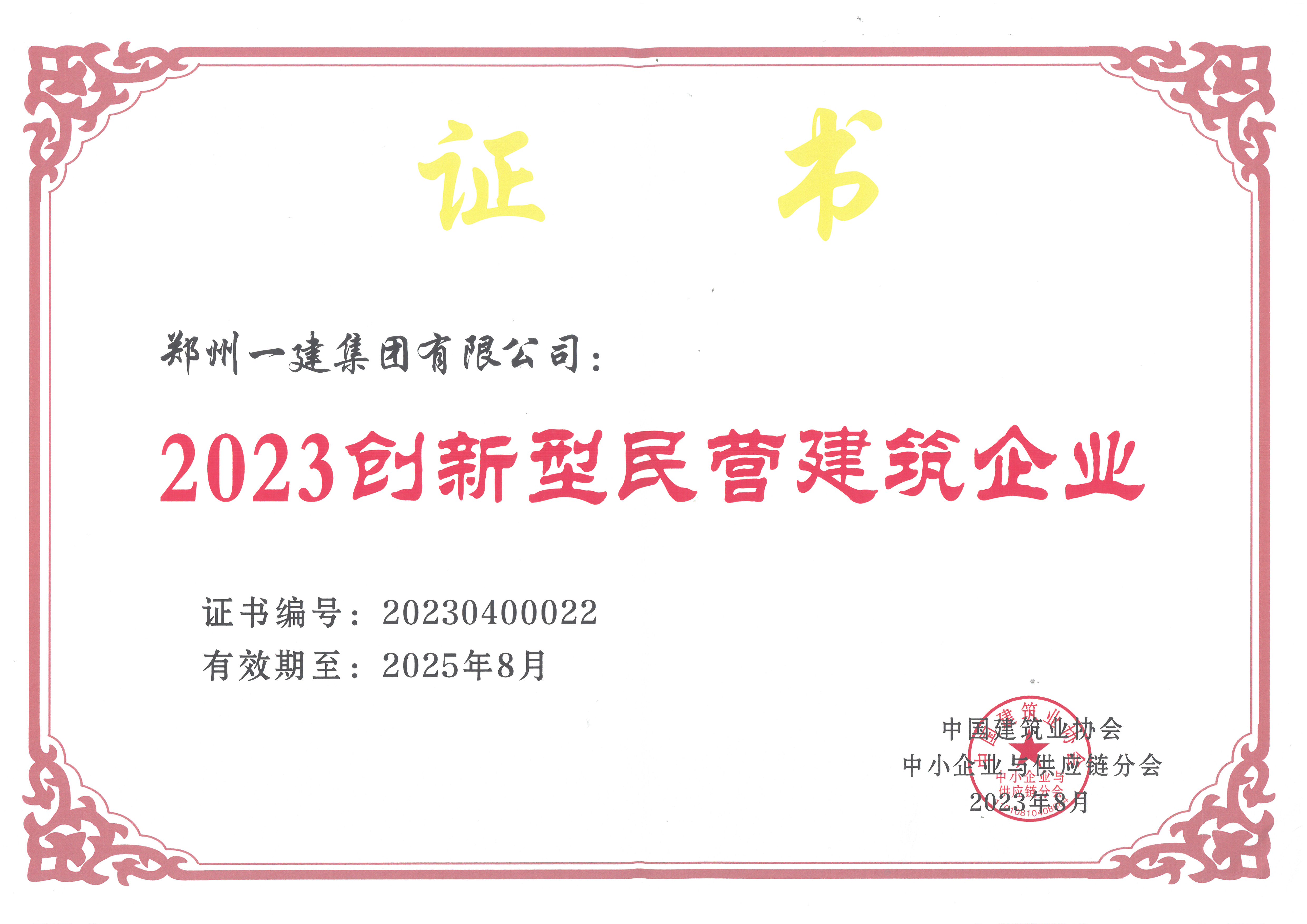 &#49;&#56;&#26032;&#21033;&#108;&#117;&#99;&#107;
